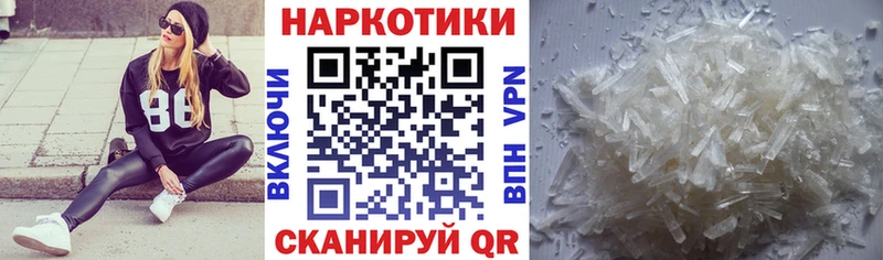 Купить COCAIN  Меф мяу мяу  ГАШ  Марихуана  Кудрово