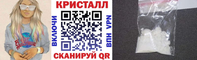 Купить  Кудрово  АМФЕТАМИН Розовый 