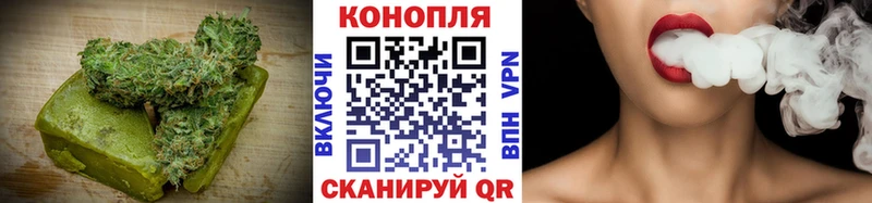 Купить где  Кудрово  Canna-Cookies марихуана 