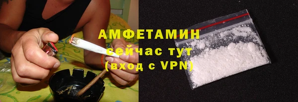 дурь Белокуриха