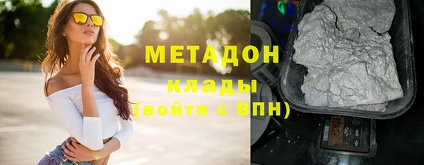 а пвп мука Беломорск