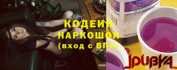 а пвп мука Беломорск