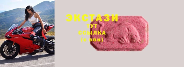 скорость Белоозёрский