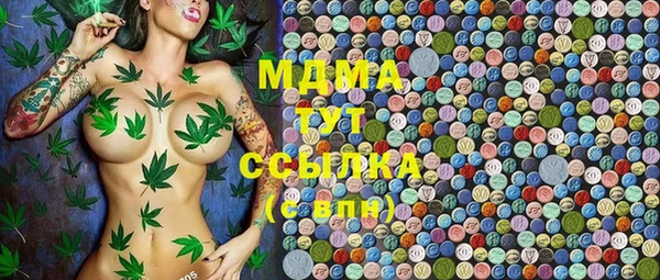 скорость Белоозёрский