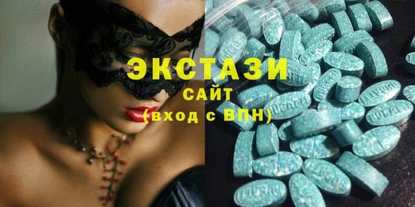 дурь Белокуриха