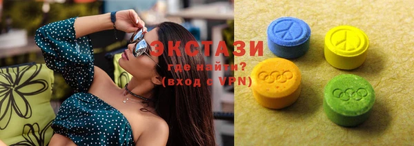 дурь Белокуриха