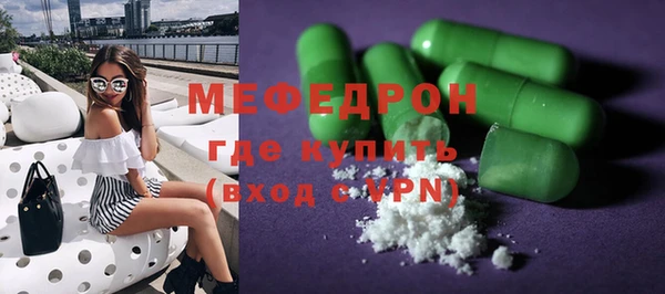 скорость Белоозёрский
