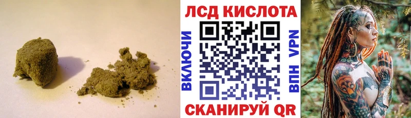 Купить  Кудрово  ЛСД экстази ecstasy 